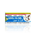 Gool-Ya-Gel – Image 3